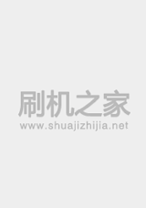 步步高 VIVO X3t